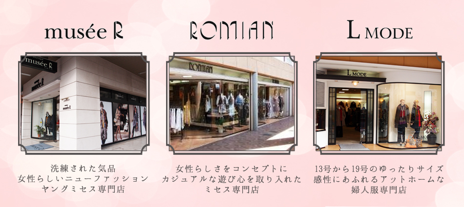 ���ߥ��󥰥롼�פΤ��Ҳ�